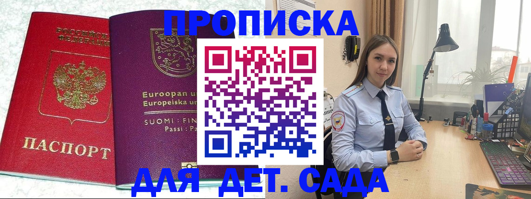 форма 3 в Касимове